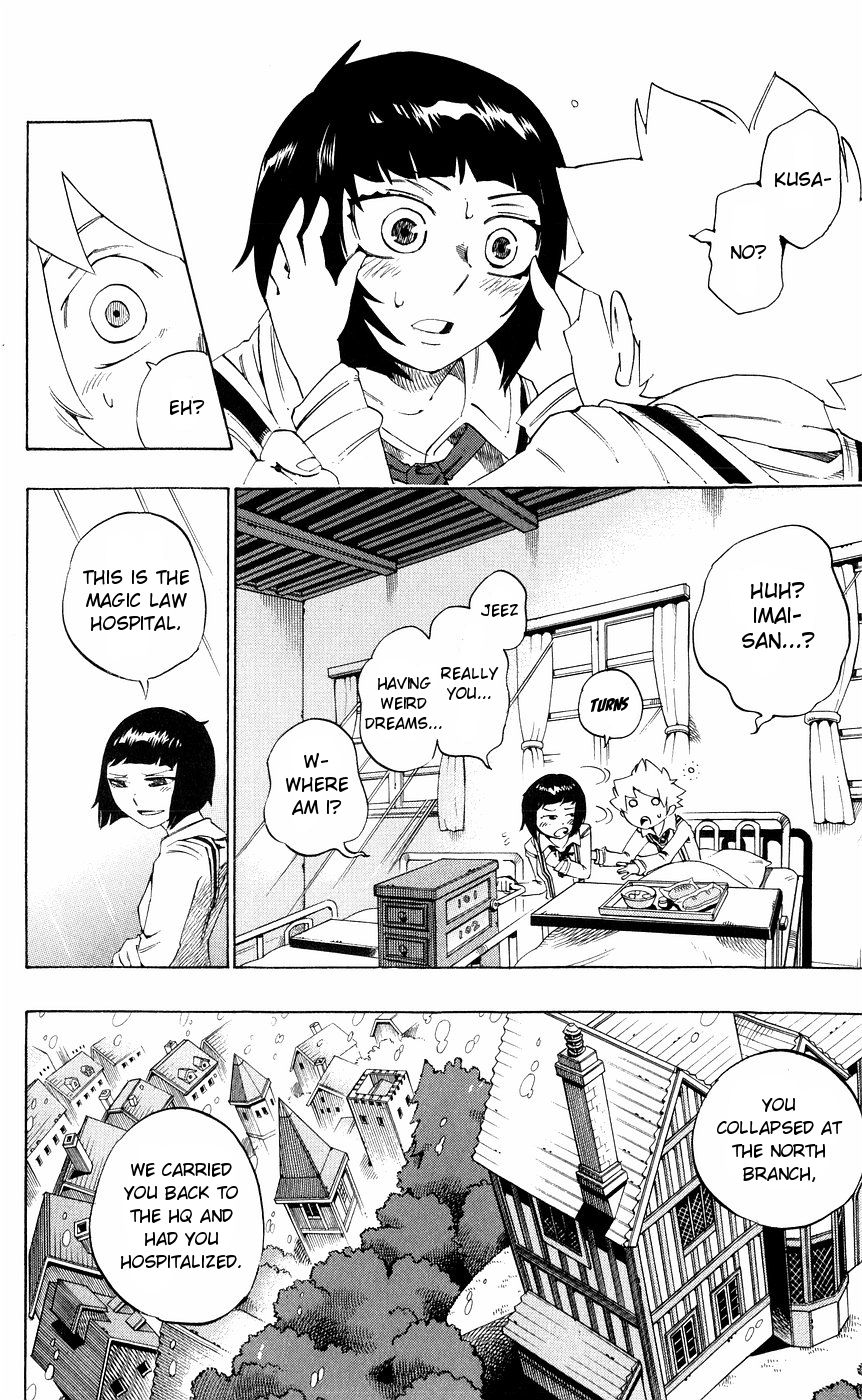 Muhyo to Rouji Chapter 152 page 4 - Chapter 152