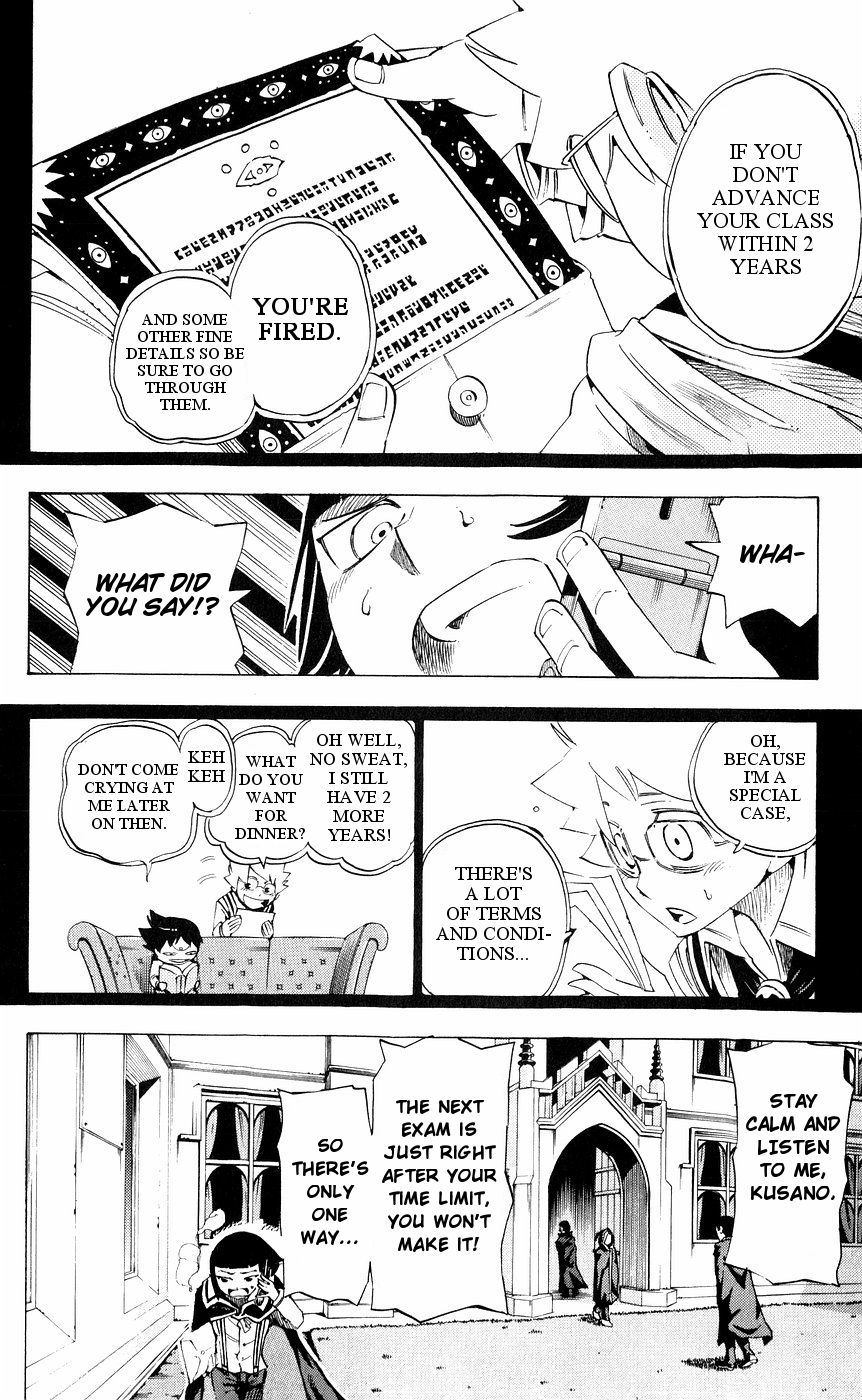 Muhyo to Rouji Chapter 153 page 10 - Chapter 153