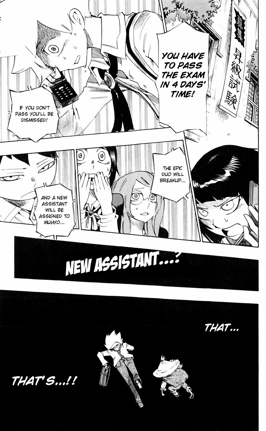 Muhyo to Rouji Chapter 153 page 11 - Chapter 153