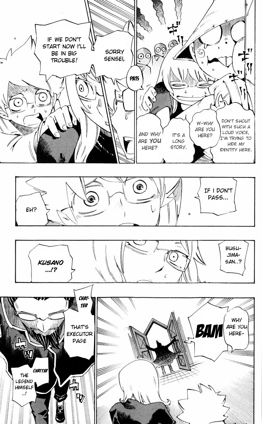 Muhyo to Rouji Chapter 153 page 13 - Chapter 153