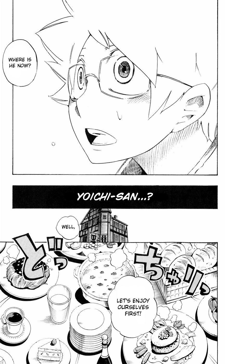 Muhyo to Rouji Chapter 153 page 15 - Chapter 153
