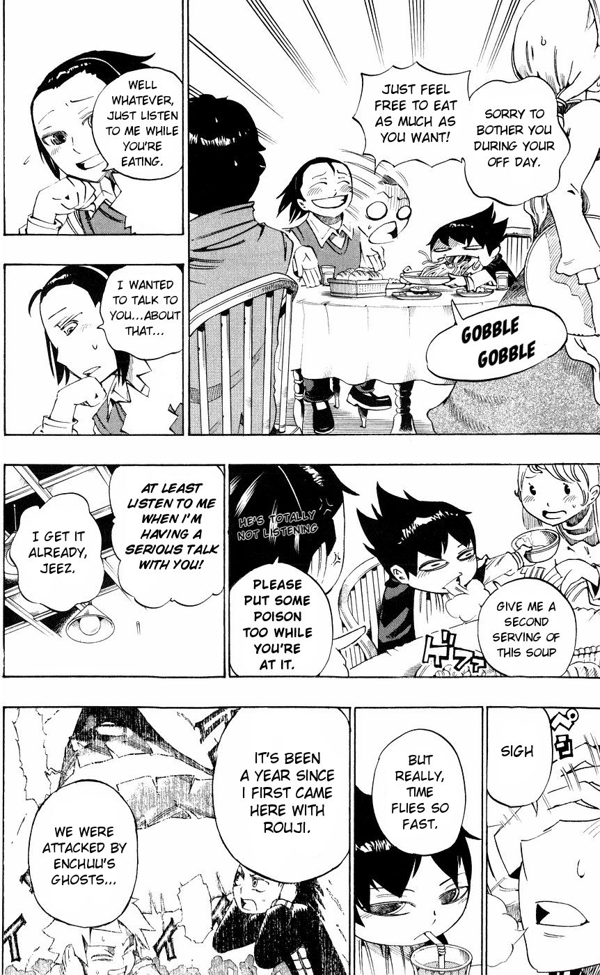 Muhyo to Rouji Chapter 153 page 16 - Chapter 153