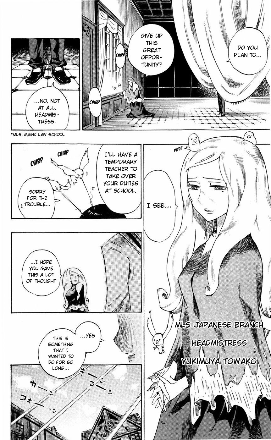 Muhyo to Rouji Chapter 153 page 2 - Chapter 153