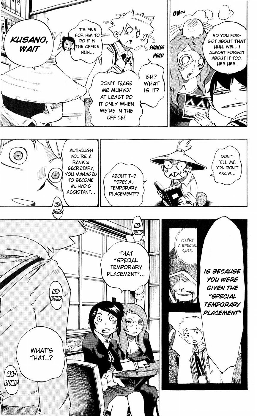 Muhyo to Rouji Chapter 153 page 7 - Chapter 153
