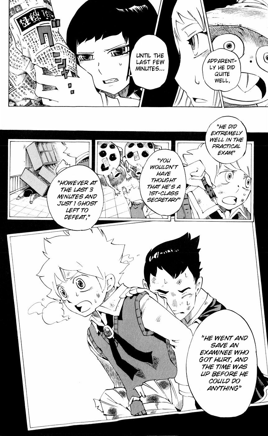 Muhyo to Rouji Chapter 154 page 10 - Chapter 154