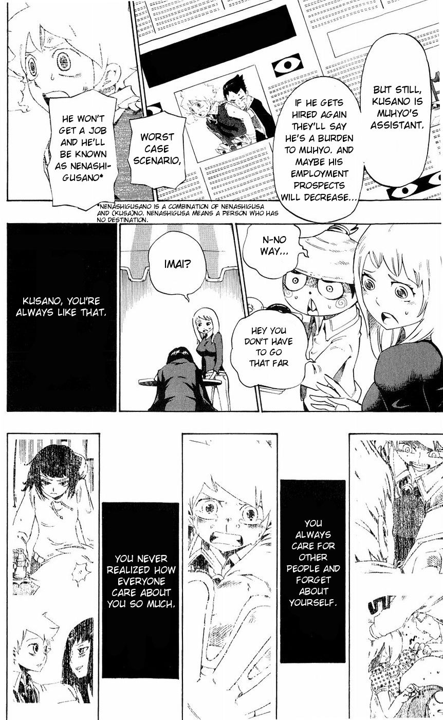 Muhyo to Rouji Chapter 154 page 12 - Chapter 154