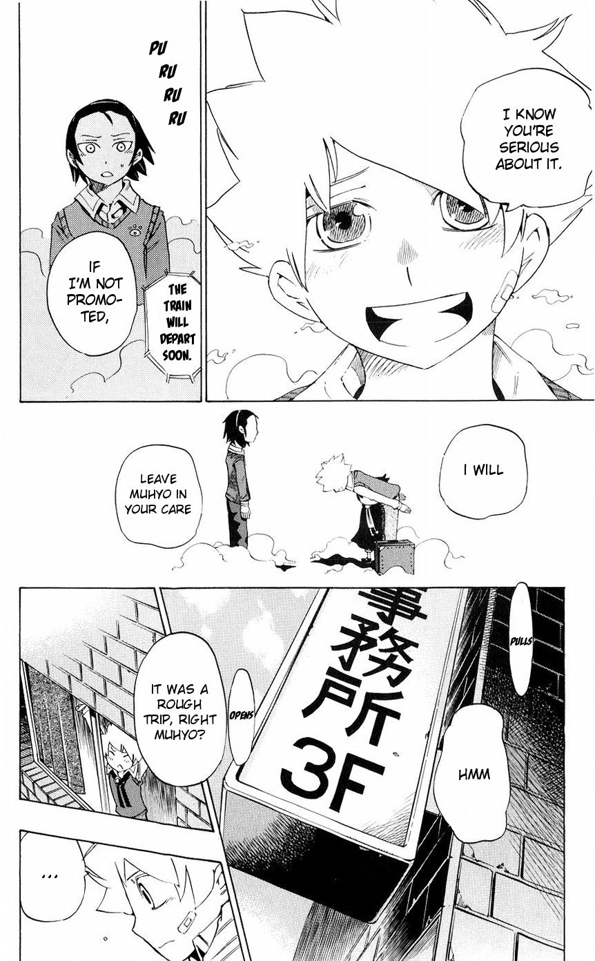 Muhyo to Rouji Chapter 154 page 18 - Chapter 154