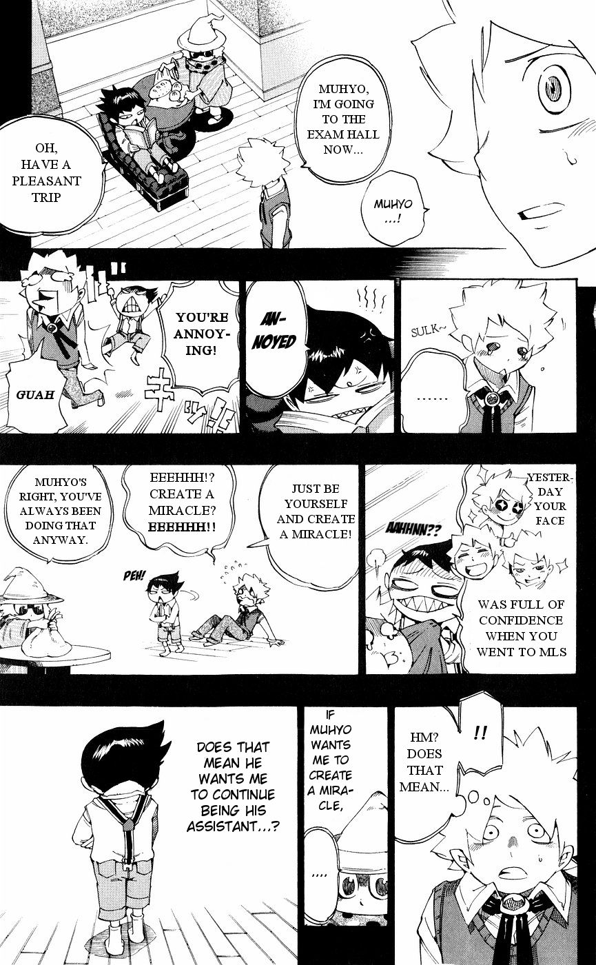 Muhyo to Rouji Chapter 154 page 3 - Chapter 154