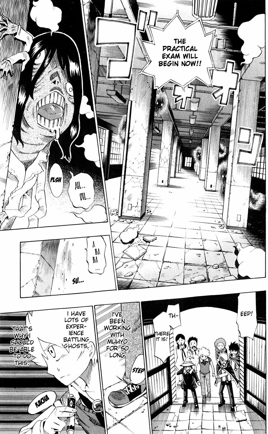 Muhyo to Rouji Chapter 154 page 5 - Chapter 154
