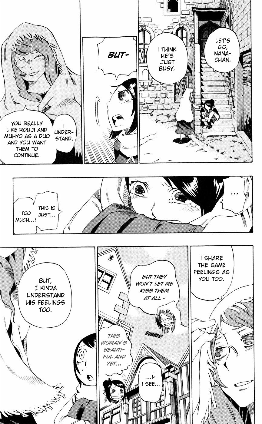 Muhyo to Rouji Chapter 154 page 7 - Chapter 154