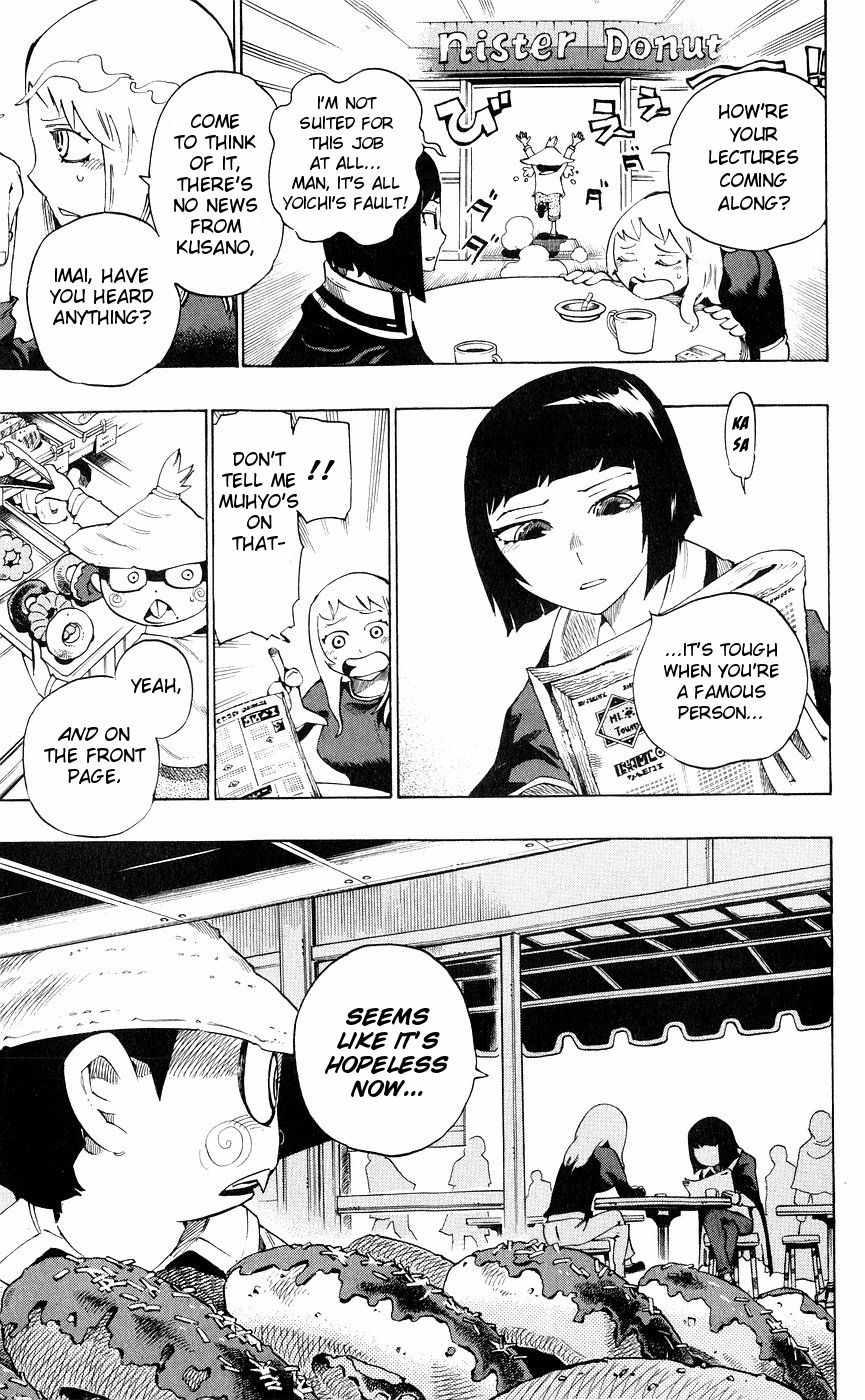 Muhyo to Rouji Chapter 154 page 9 - Chapter 154