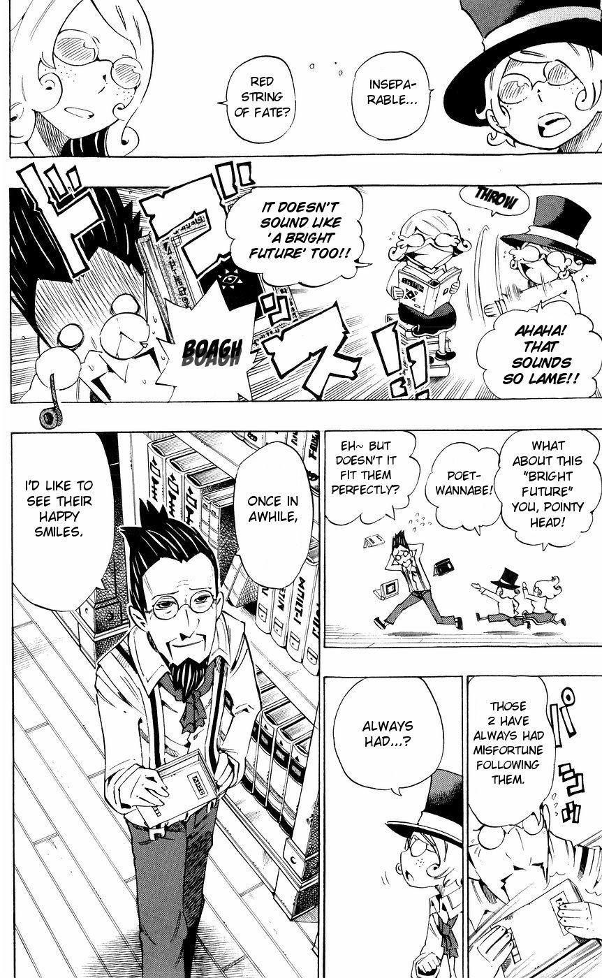 Muhyo to Rouji Chapter 155 page 10 - Chapter 155