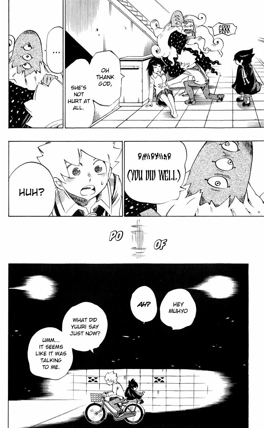 Muhyo to Rouji Chapter 155 page 14 - Chapter 155