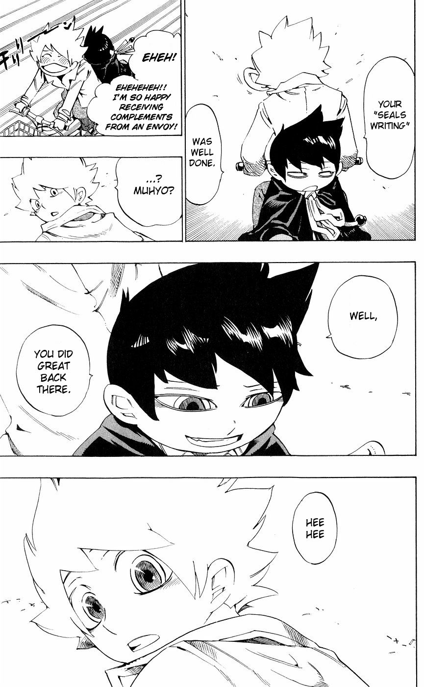 Muhyo to Rouji Chapter 155 page 15 - Chapter 155