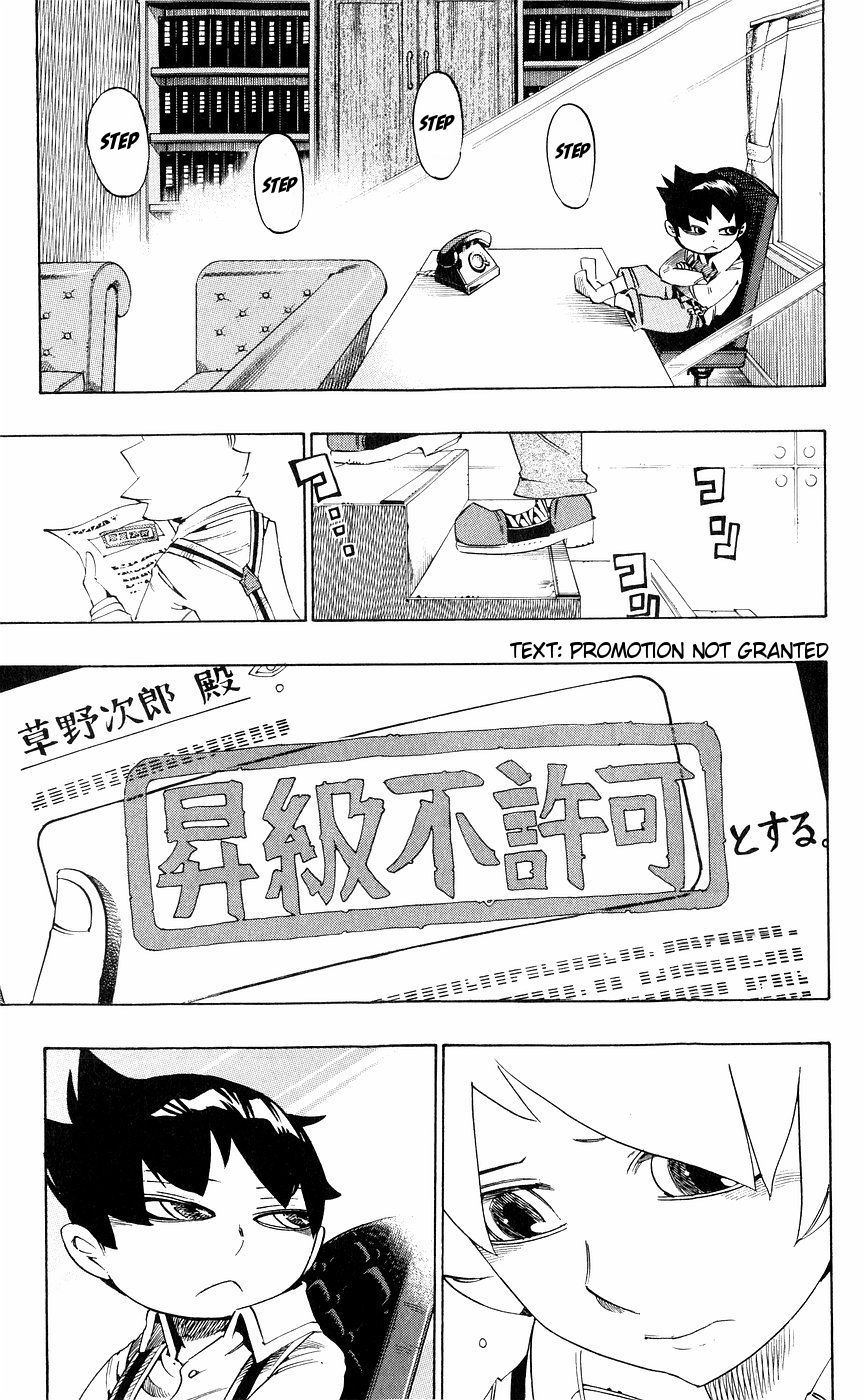 Muhyo to Rouji Chapter 155 page 19 - Chapter 155