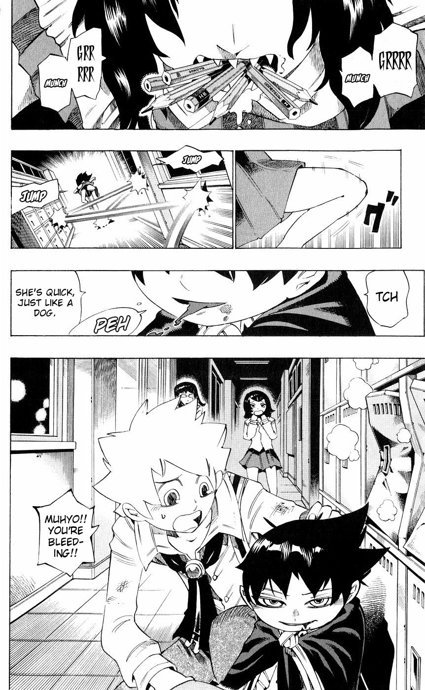 Muhyo to Rouji Chapter 155 page 2 - Chapter 155
