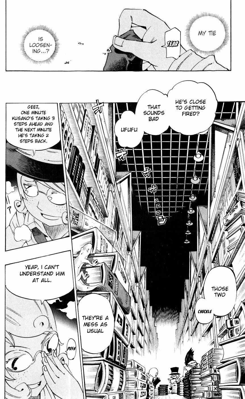 Muhyo to Rouji Chapter 155 page 4 - Chapter 155
