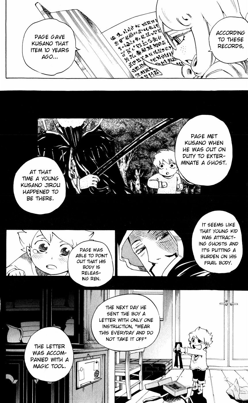 Muhyo to Rouji Chapter 155 page 6 - Chapter 155