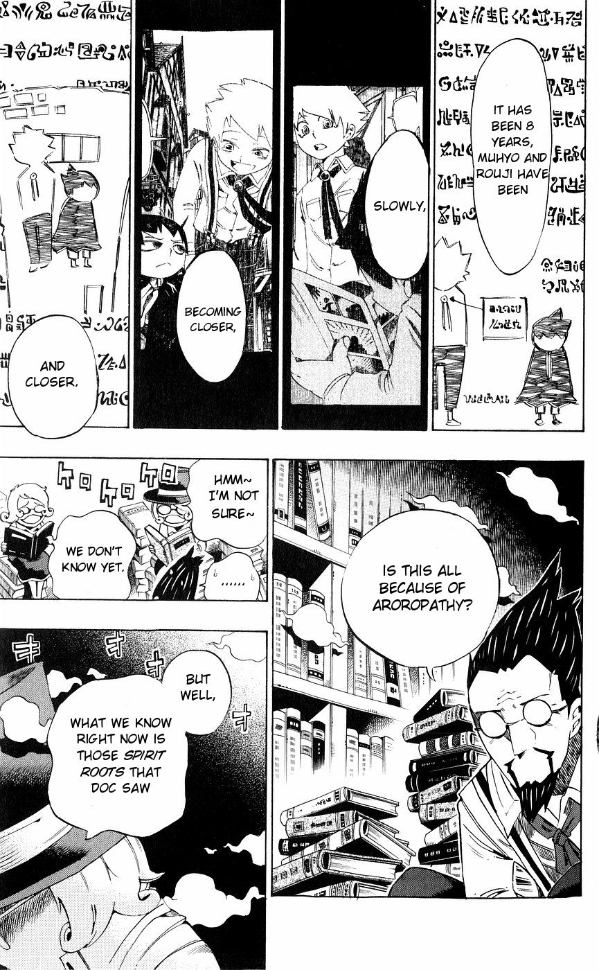 Muhyo to Rouji Chapter 155 page 7 - Chapter 155