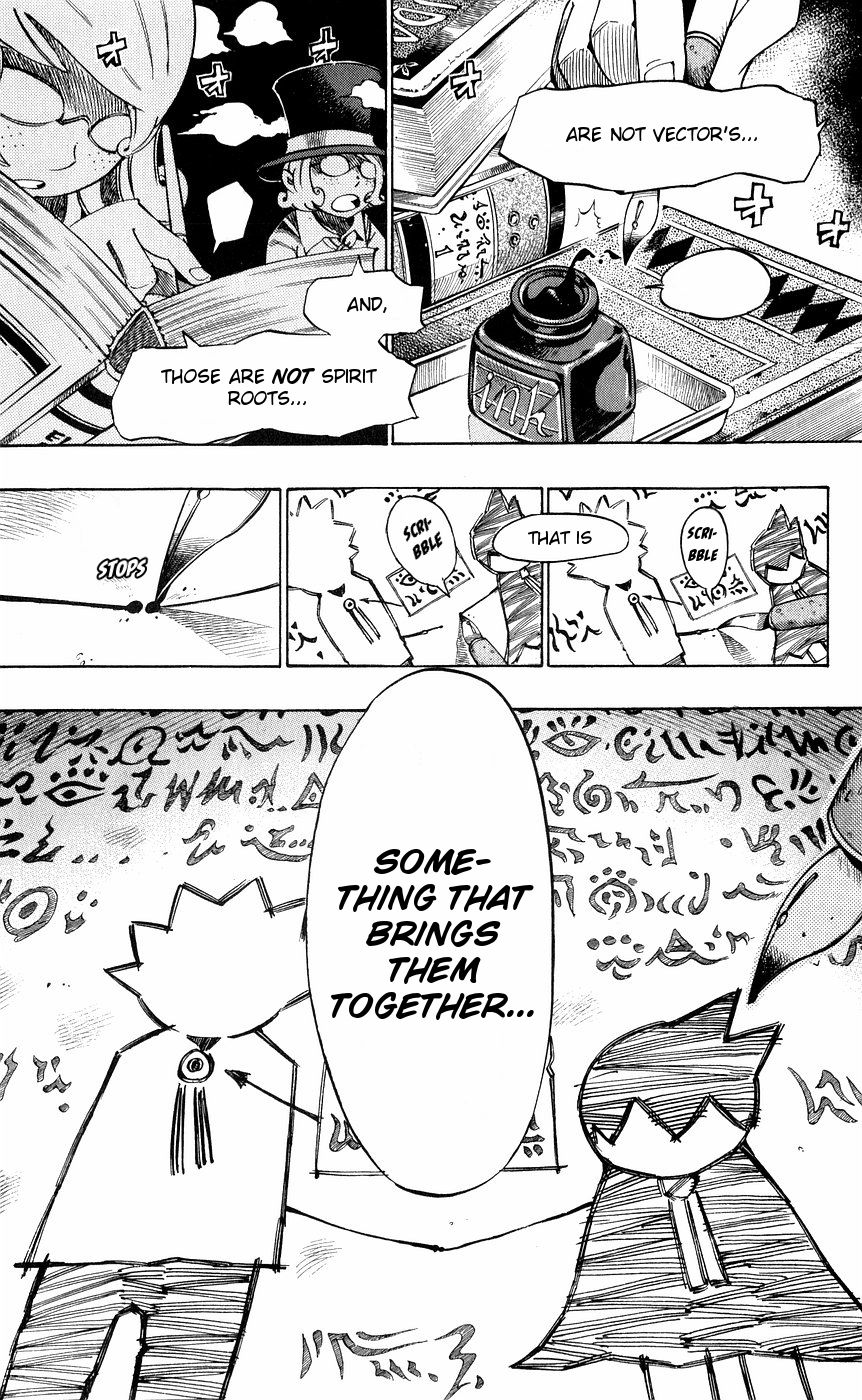 Muhyo to Rouji Chapter 155 page 8 - Chapter 155