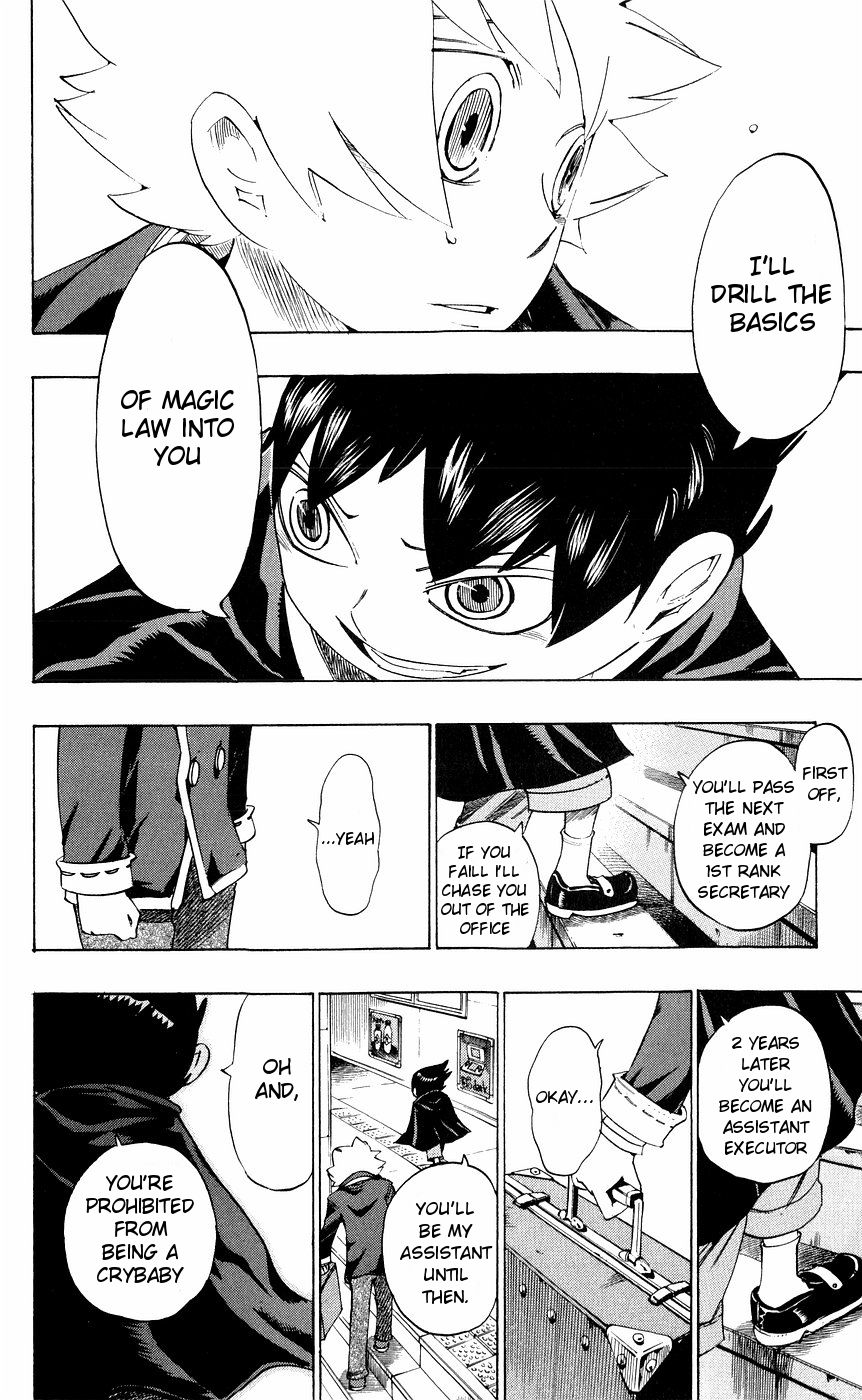 Muhyo to Rouji Chapter 156 page 16 - Chapter 156 : [end] Read Online