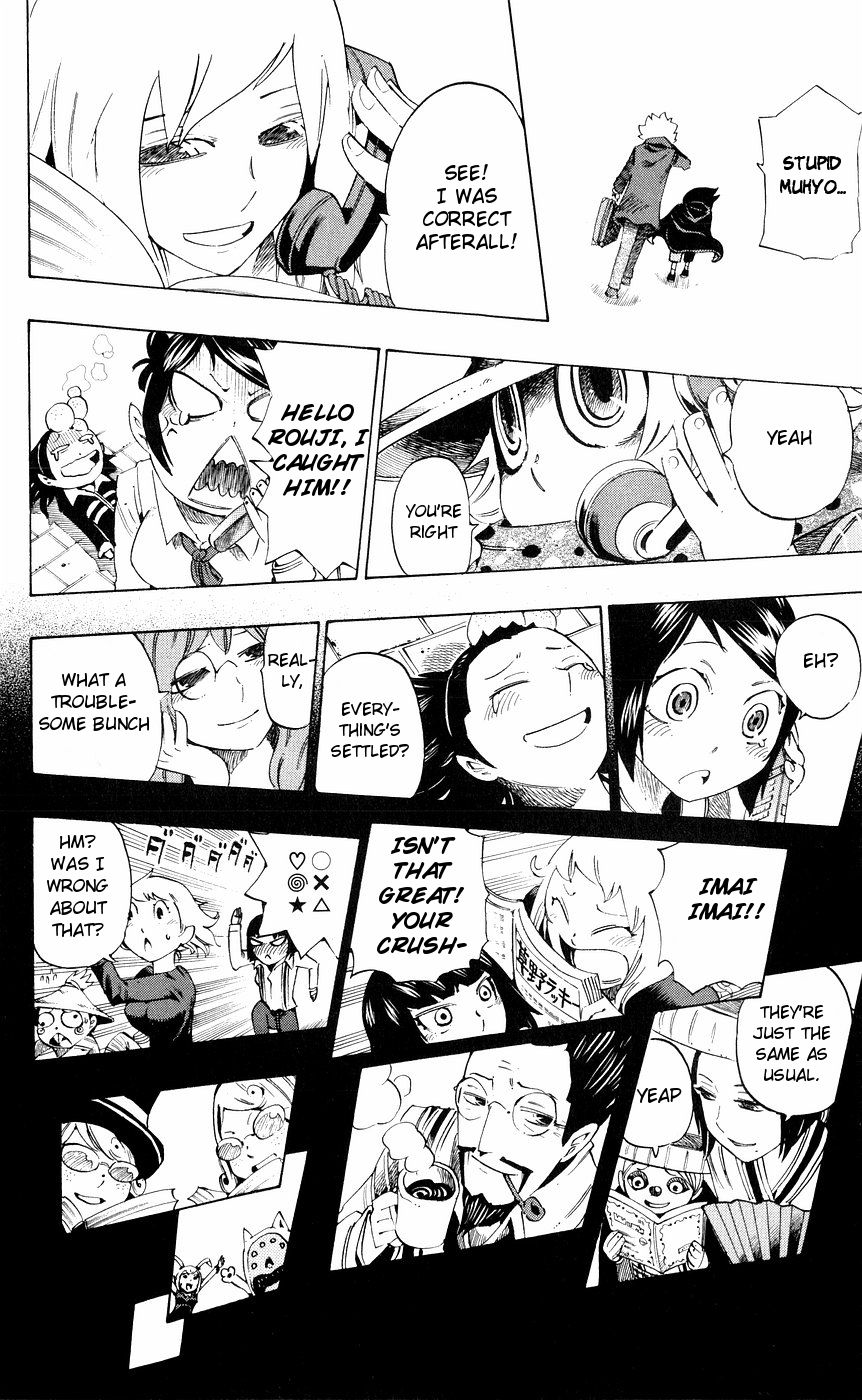 Muhyo to Rouji Chapter 156 page 18 - Chapter 156 : [end] Read Online