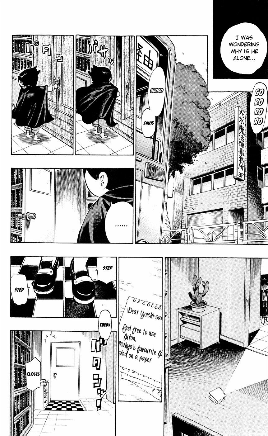 Muhyo to Rouji Chapter 156 page 2 - Chapter 156 : [end] Read Online