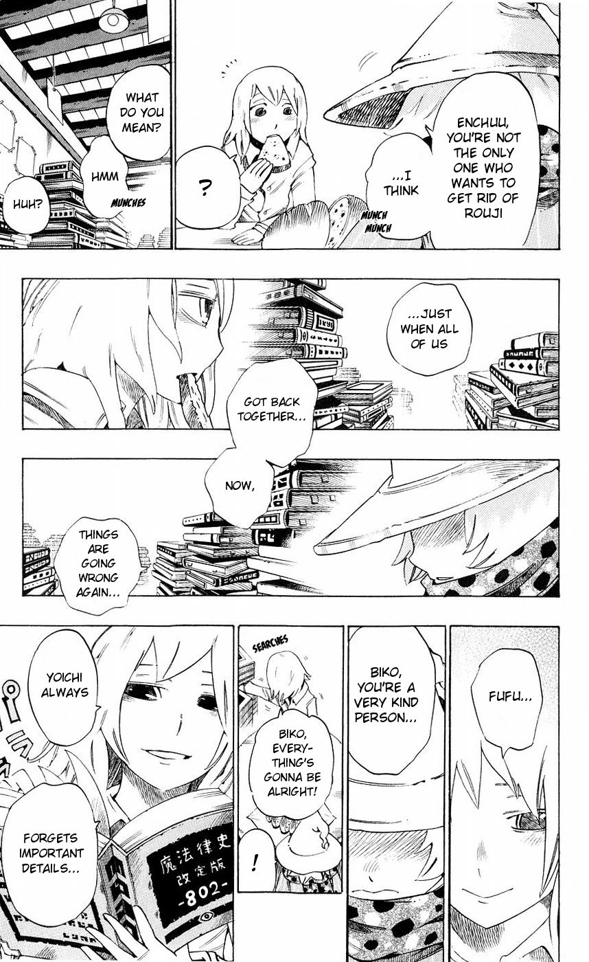 Muhyo to Rouji Chapter 156 page 5 - Chapter 156 : [end] Read Online