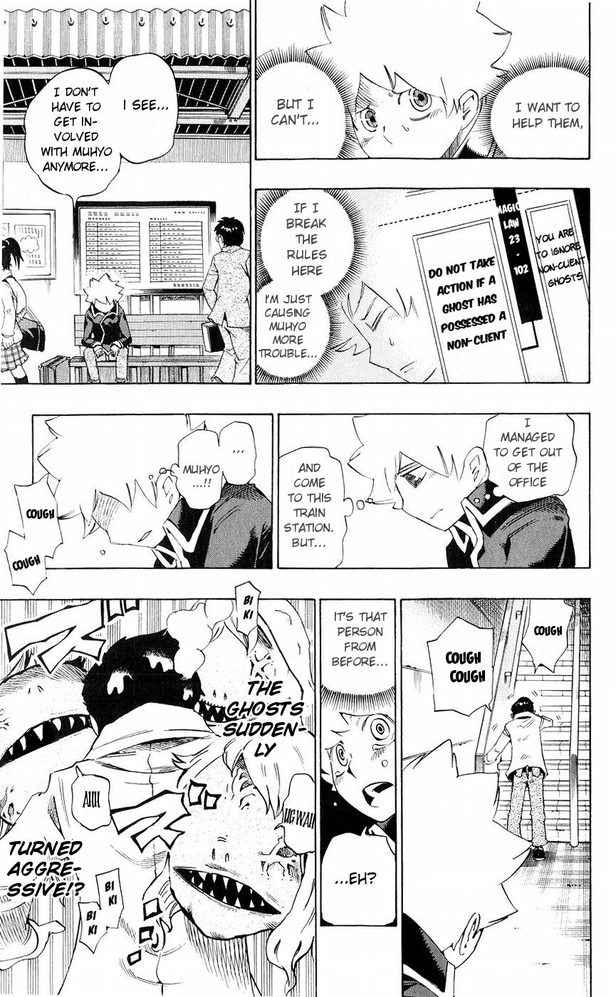 Muhyo to Rouji Chapter 156 page 7 - Chapter 156 : [end] Read Online