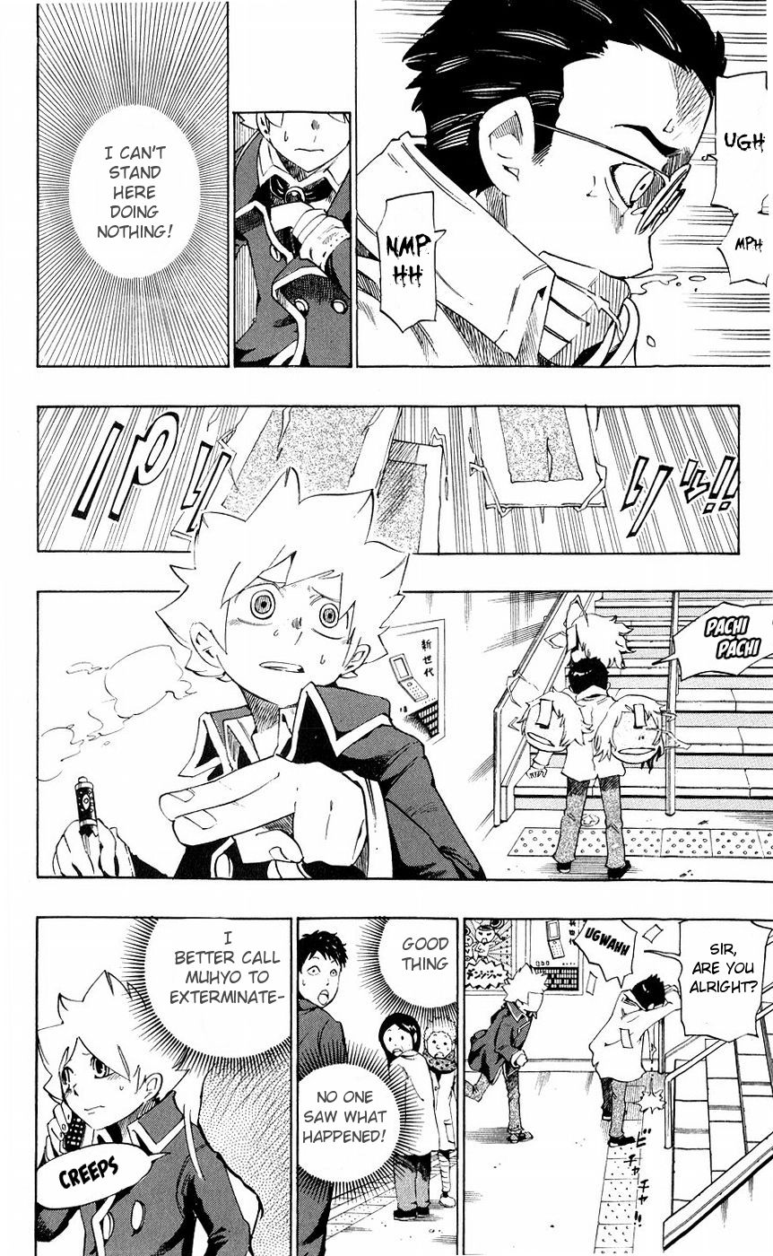 Muhyo to Rouji Chapter 156 page 8 - Chapter 156 : [end] Read Online