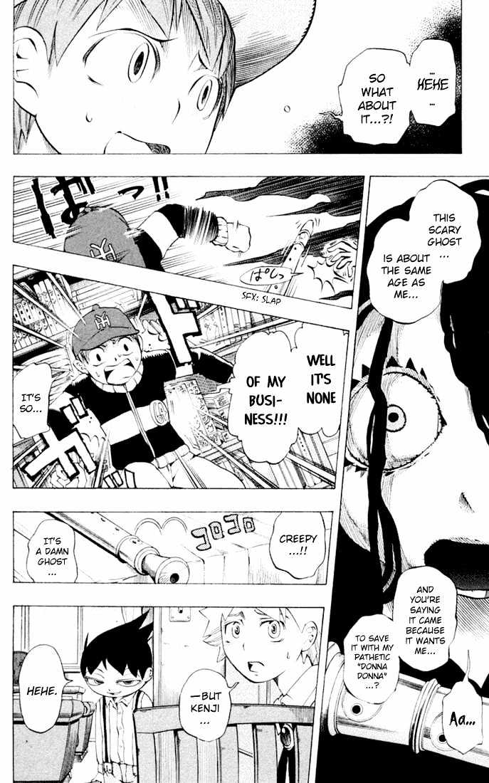 Muhyo to Rouji Chapter 16 page 10 - Chapter 16 : Under The Grave, In The Shadow of the Shrubs