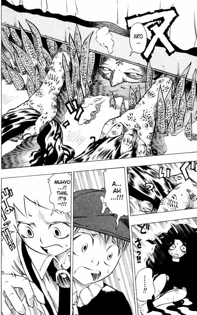 Muhyo to Rouji Chapter 16 page 12 - Chapter 16 : Under The Grave, In The Shadow of the Shrubs