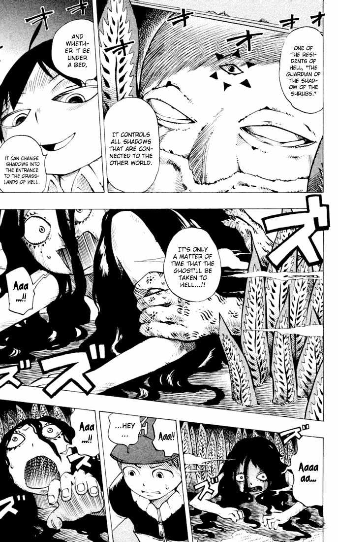Muhyo to Rouji Chapter 16 page 13 - Chapter 16 : Under The Grave, In The Shadow of the Shrubs