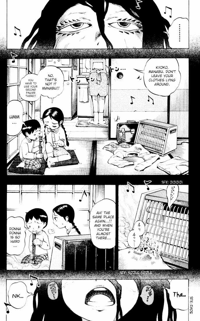 Muhyo to Rouji Chapter 16 page 16 - Chapter 16 : Under The Grave, In The Shadow of the Shrubs