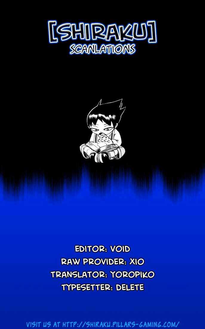 Muhyo to Rouji Chapter 16 page 20 - Chapter 16 : Under The Grave, In The Shadow of the Shrubs