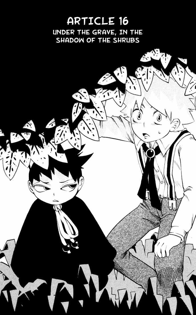 Muhyo to Rouji Chapter 16 page 3 - Chapter 16 : Under The Grave, In The Shadow of the Shrubs