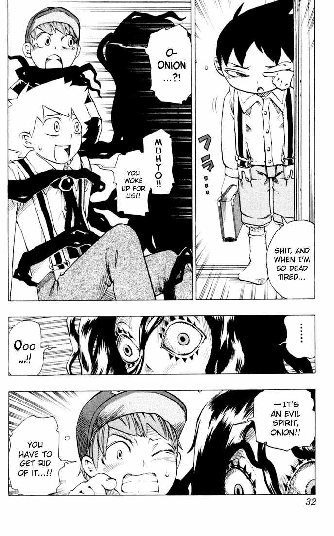 Muhyo to Rouji Chapter 16 page 6 - Chapter 16 : Under The Grave, In The Shadow of the Shrubs