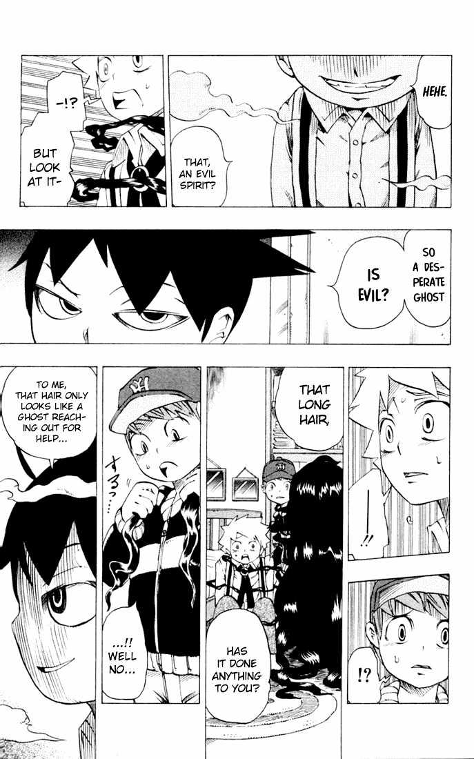 Muhyo to Rouji Chapter 16 page 7 - Chapter 16 : Under The Grave, In The Shadow of the Shrubs