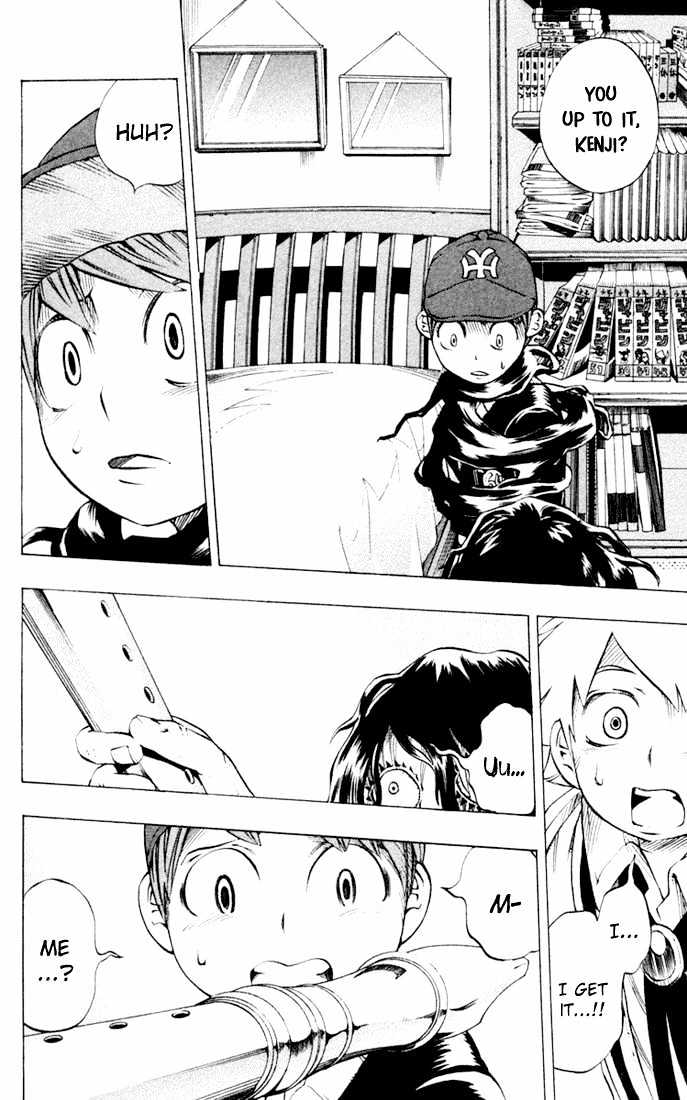 Muhyo to Rouji Chapter 16 page 8 - Chapter 16 : Under The Grave, In The Shadow of the Shrubs
