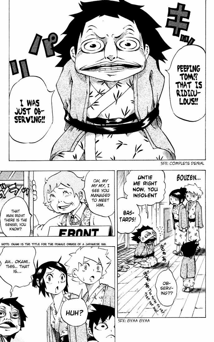 Muhyo to Rouji Chapter 17 page 11 - Chapter 17 : Yontani Sensei