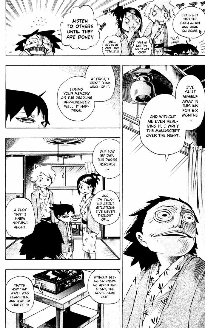 Muhyo to Rouji Chapter 17 page 14 - Chapter 17 : Yontani Sensei