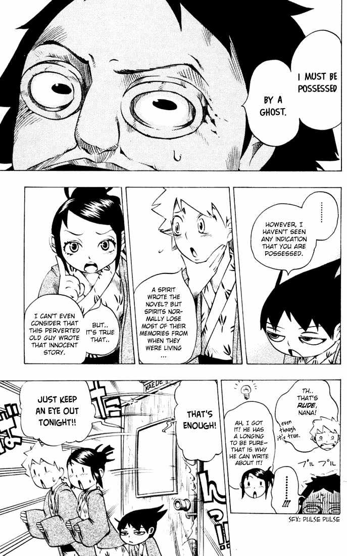 Muhyo to Rouji Chapter 17 page 15 - Chapter 17 : Yontani Sensei