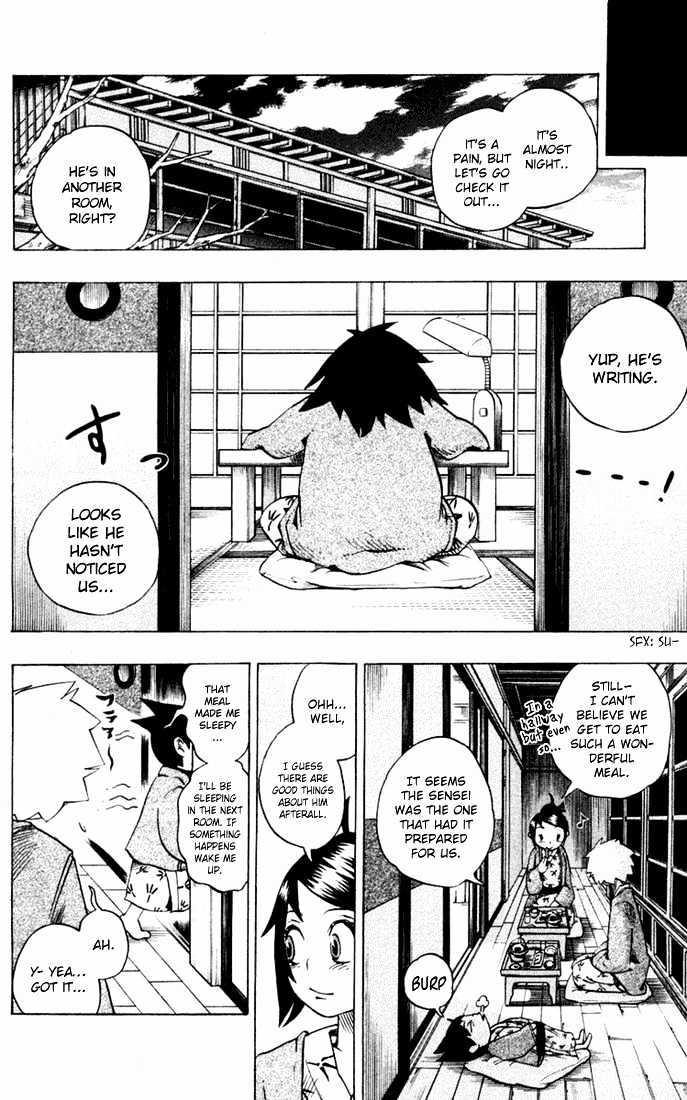 Muhyo to Rouji Chapter 17 page 16 - Chapter 17 : Yontani Sensei
