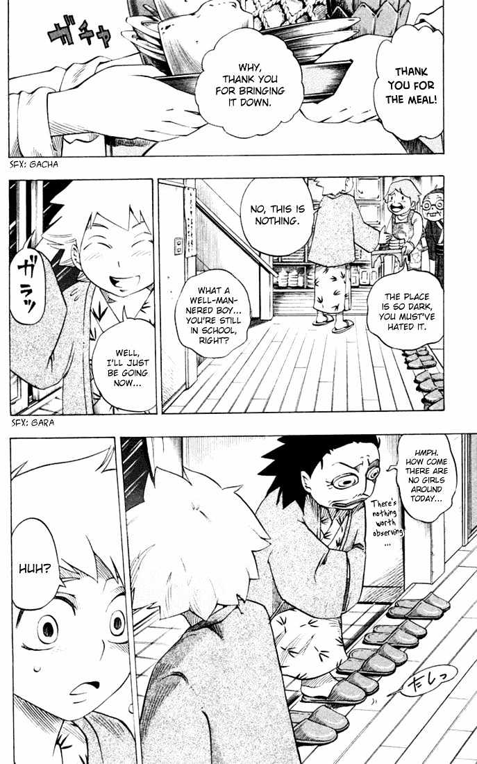 Muhyo to Rouji Chapter 17 page 18 - Chapter 17 : Yontani Sensei