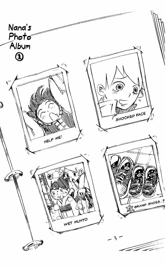 Muhyo to Rouji Chapter 17 page 20 - Chapter 17 : Yontani Sensei