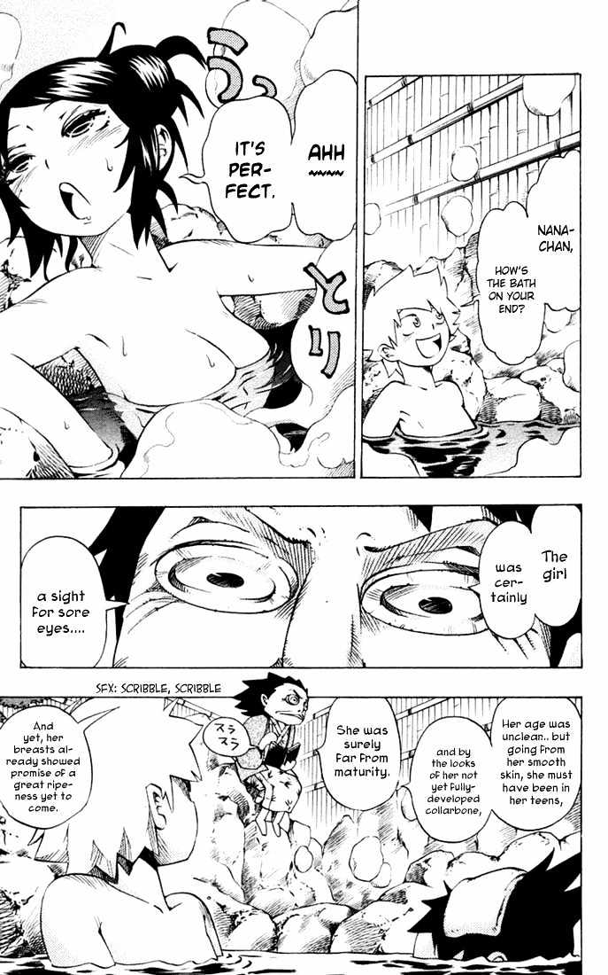 Muhyo to Rouji Chapter 17 page 9 - Chapter 17 : Yontani Sensei