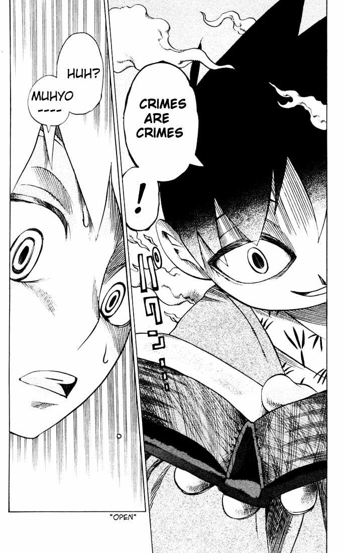 Muhyo to Rouji Chapter 18 page 14 - Chapter 18 : Hirata Zansetsu