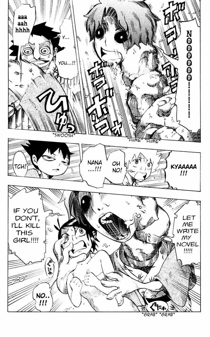 Muhyo to Rouji Chapter 18 page 18 - Chapter 18 : Hirata Zansetsu