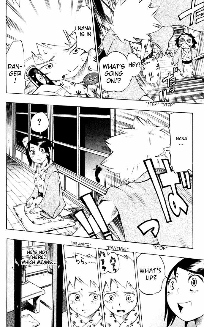 Muhyo to Rouji Chapter 18 page 2 - Chapter 18 : Hirata Zansetsu
