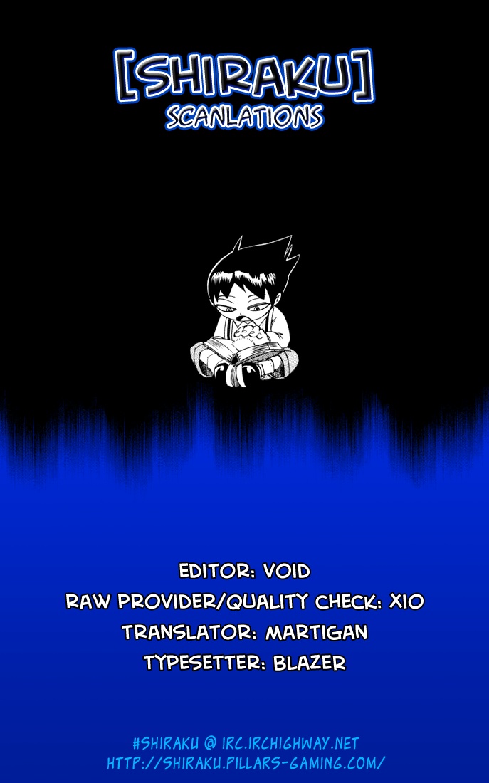 Muhyo to Rouji Chapter 19.2 page 1 - Chapter 19 v2 : "The Butterfly of Night"